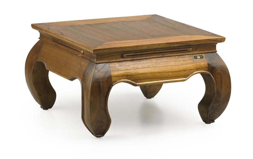 Table Basse Bois Marron 60x60x40cm