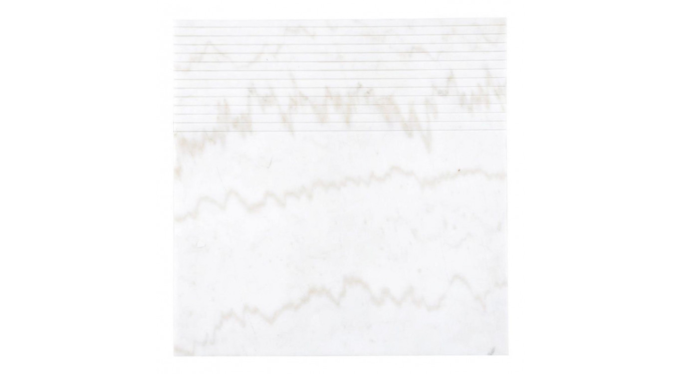Bout De Canapé Rectangulaire Plateau Marbre Blanc