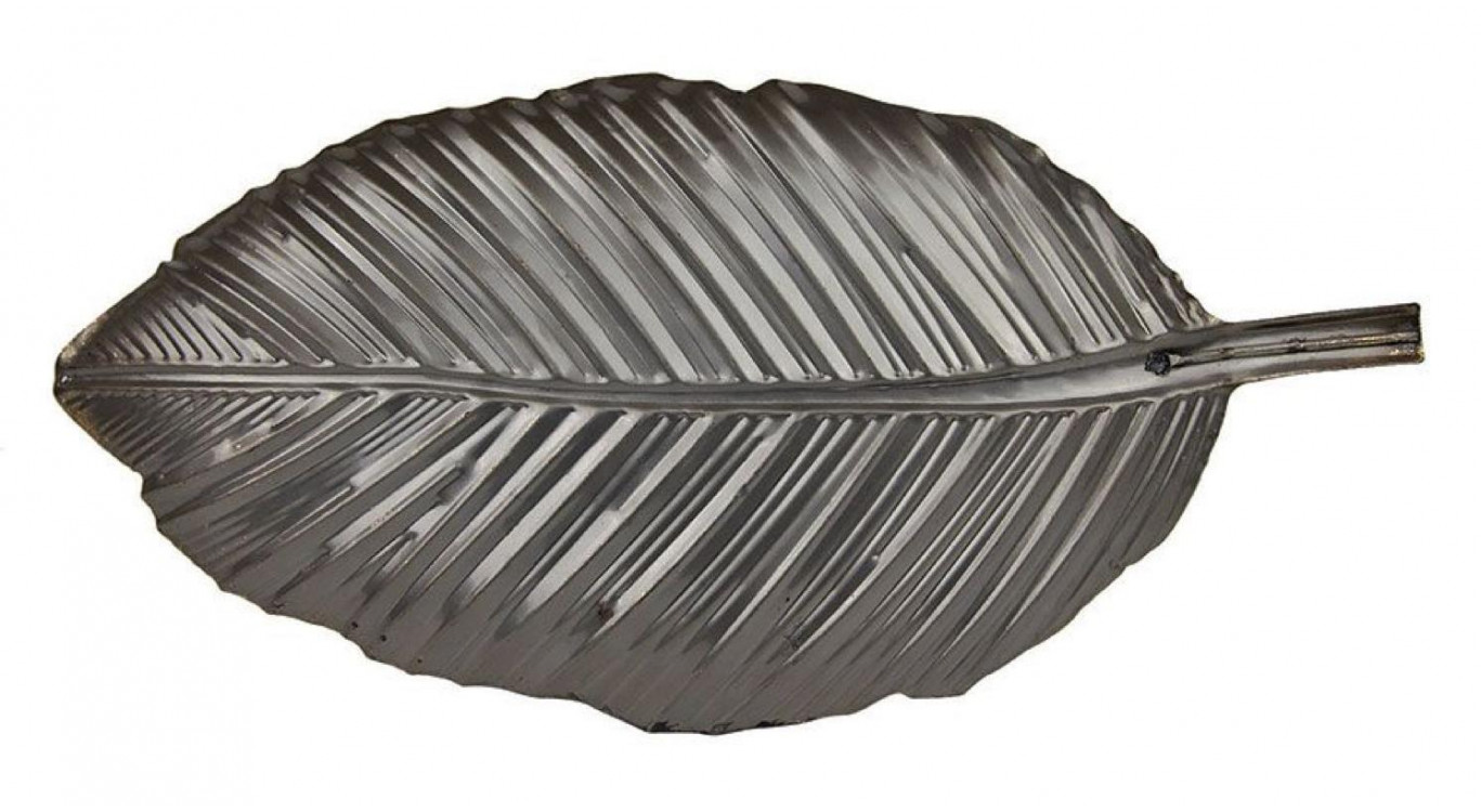 Vide-Poche Feuille En Métal Laitonné