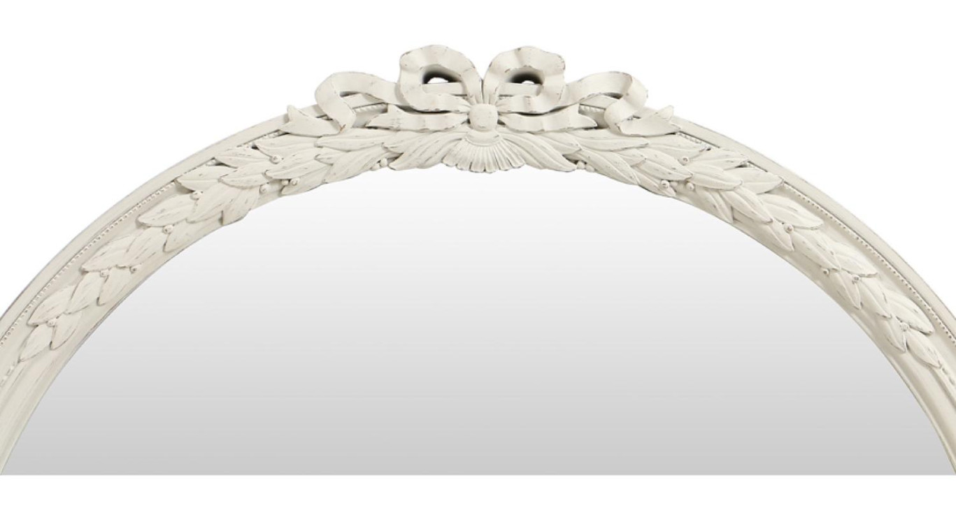 Runder Spiegel Louis Xv